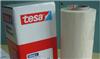 德莎 52020，TESA 52020