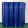 100UM藍(lán)色防靜電離型膜