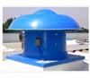 DWT-I型軸流屋頂風(fēng)機